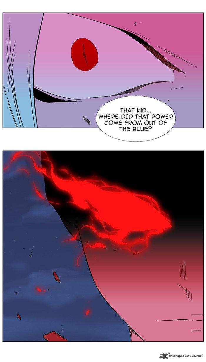 Noblesse Chapter 349 Page 31