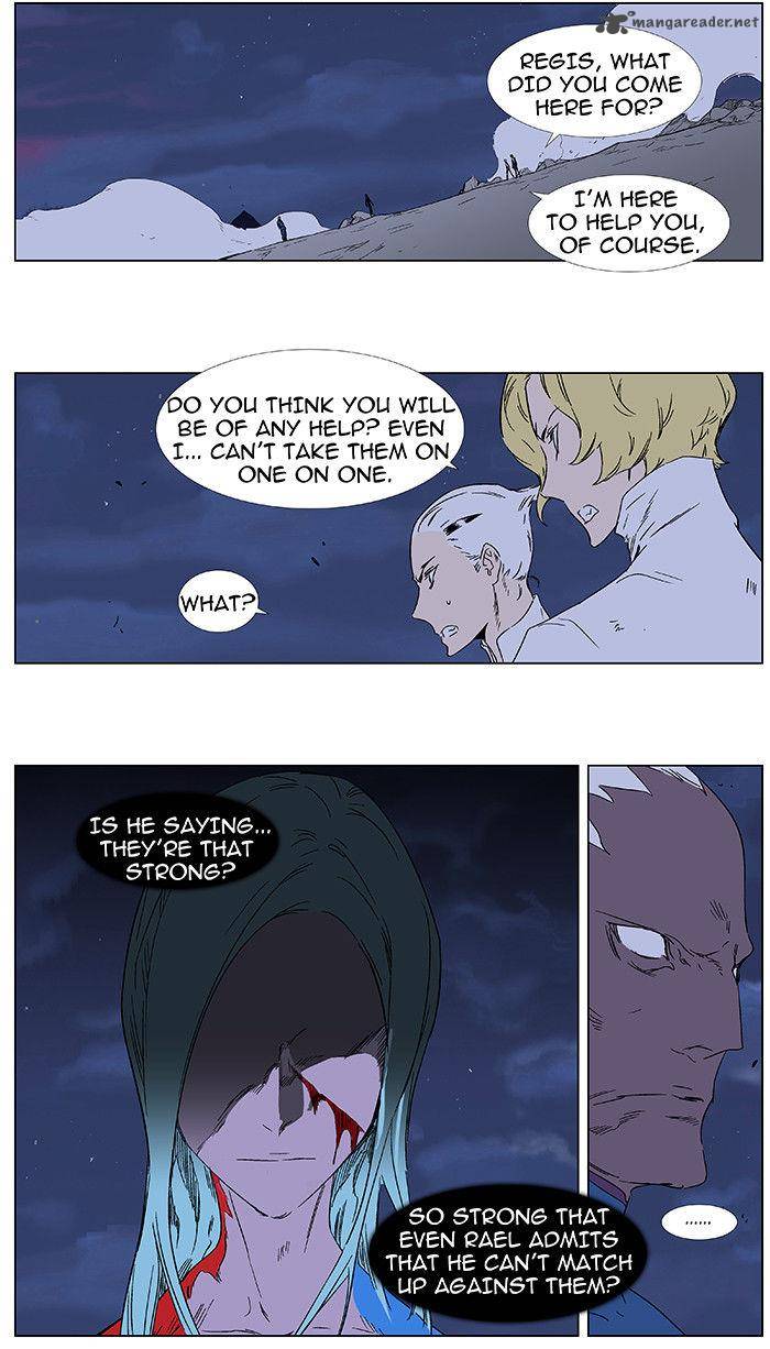 Noblesse Chapter 349 Page 4