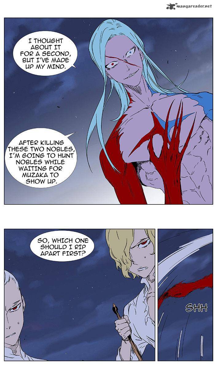 Noblesse Chapter 349 Page 6