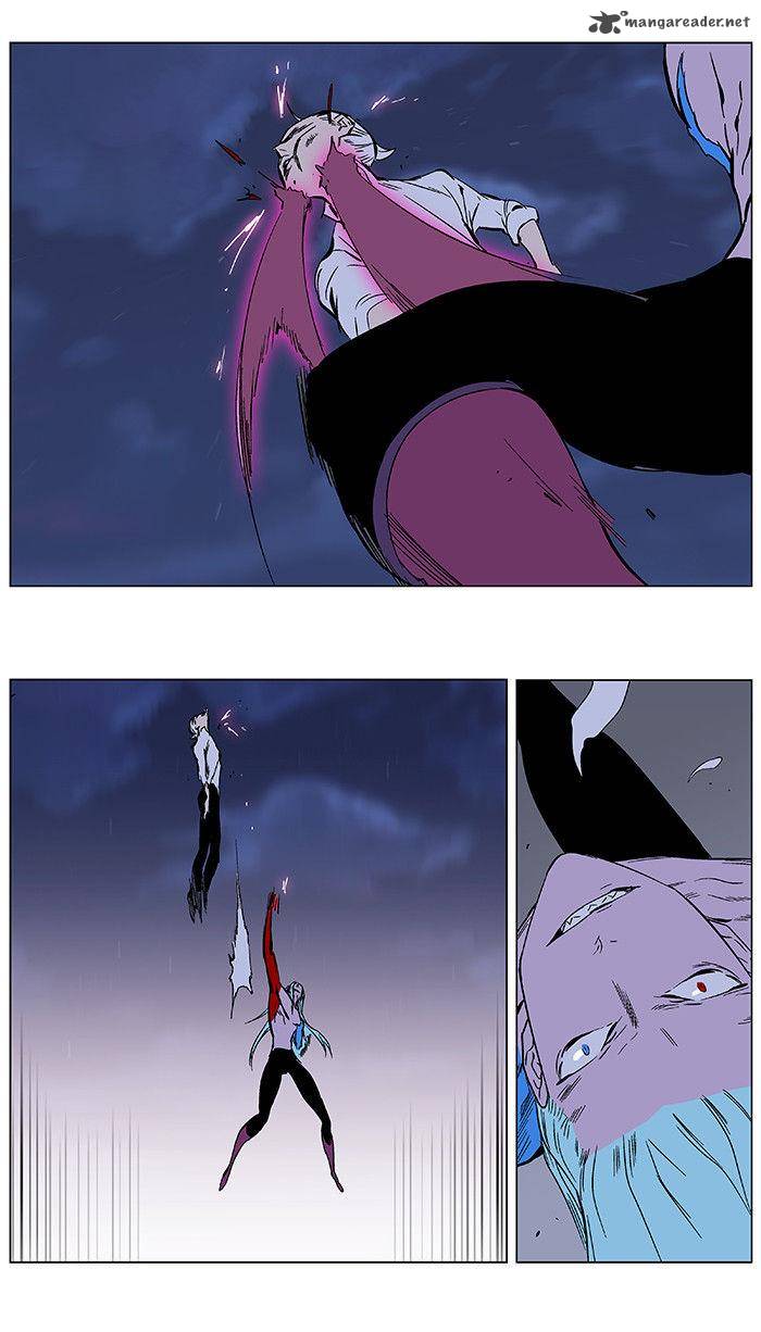 Noblesse Chapter 349 Page 9