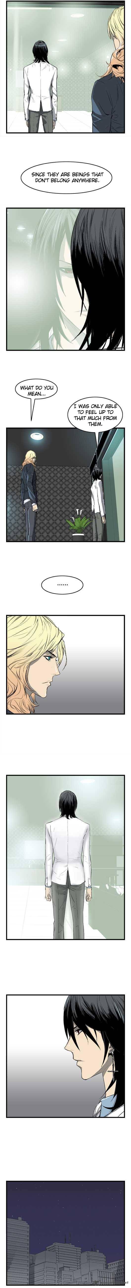 Noblesse Chapter 35 Page 2