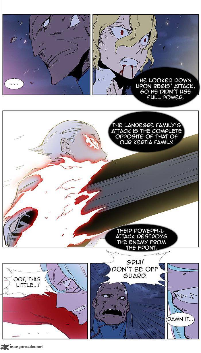 Noblesse Chapter 350 Page 11