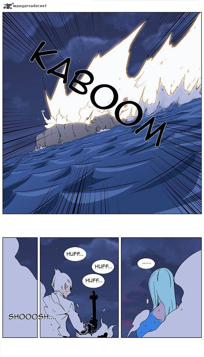 Noblesse Chapter 350 Page 13