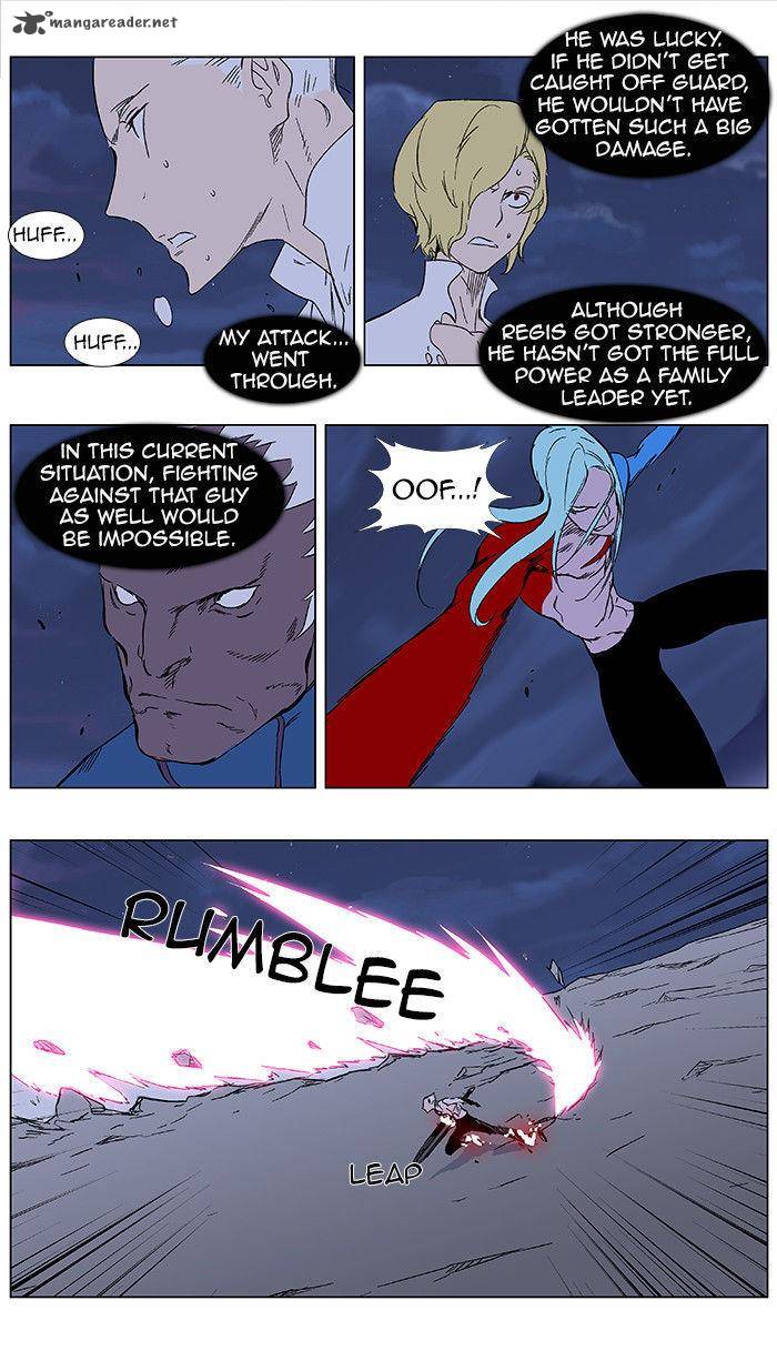 Noblesse Chapter 350 Page 15