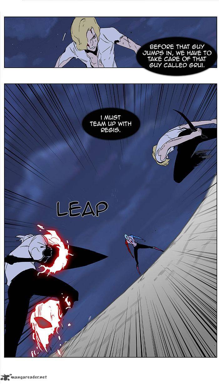 Noblesse Chapter 350 Page 16