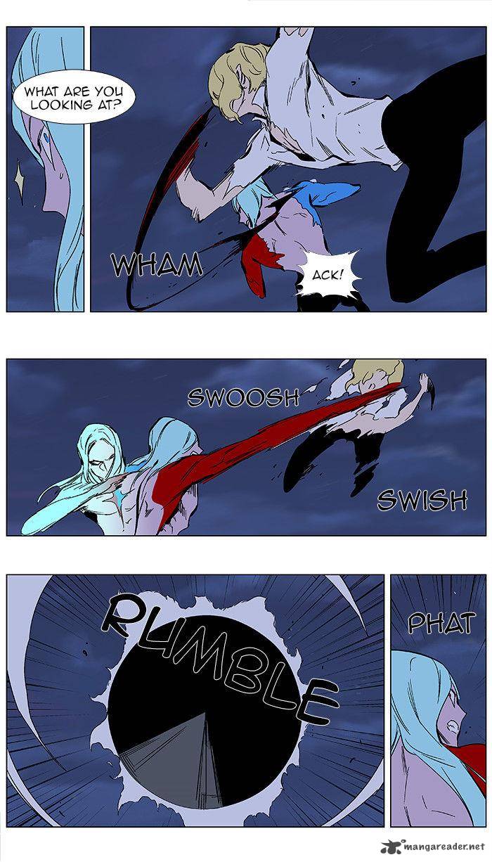 Noblesse Chapter 350 Page 19