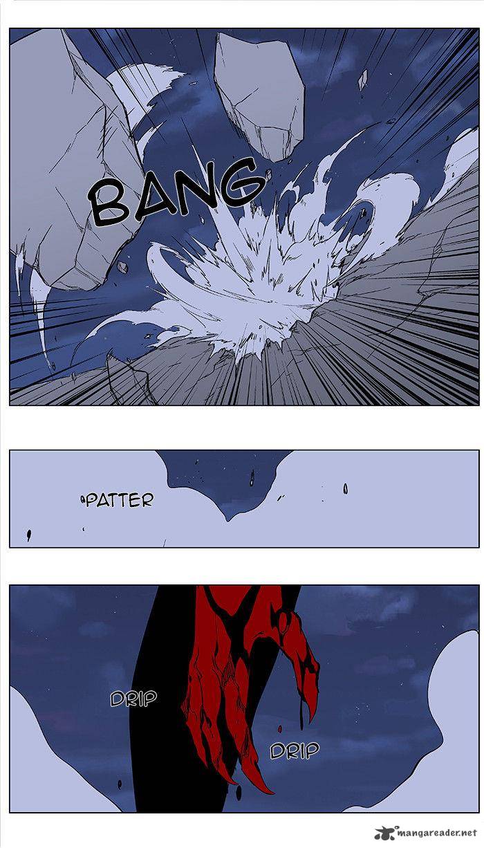 Noblesse Chapter 350 Page 22