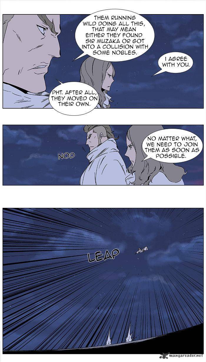 Noblesse Chapter 350 Page 3