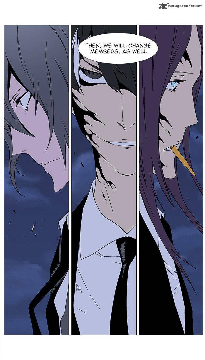 Noblesse Chapter 350 Page 30