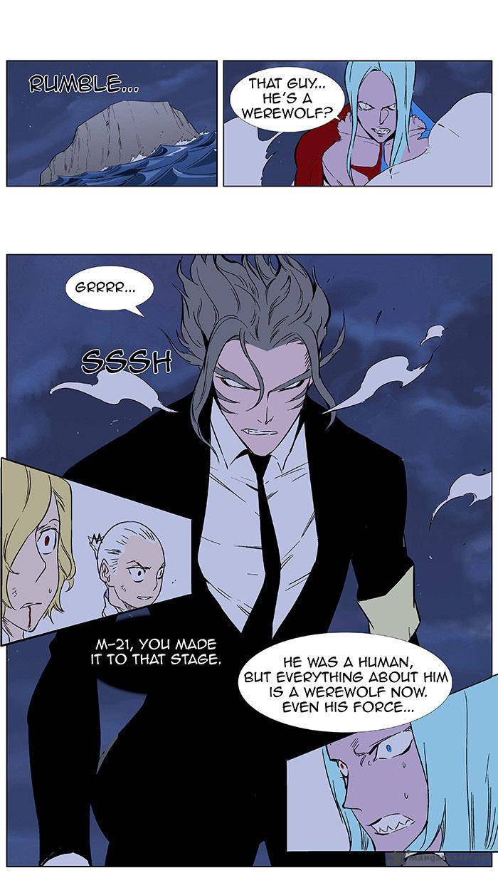 Noblesse Chapter 351 Page 11