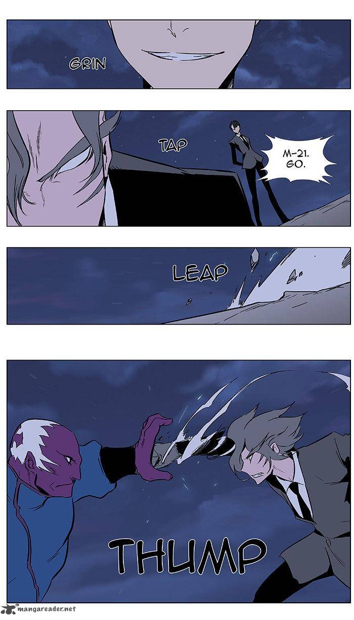 Noblesse Chapter 351 Page 12