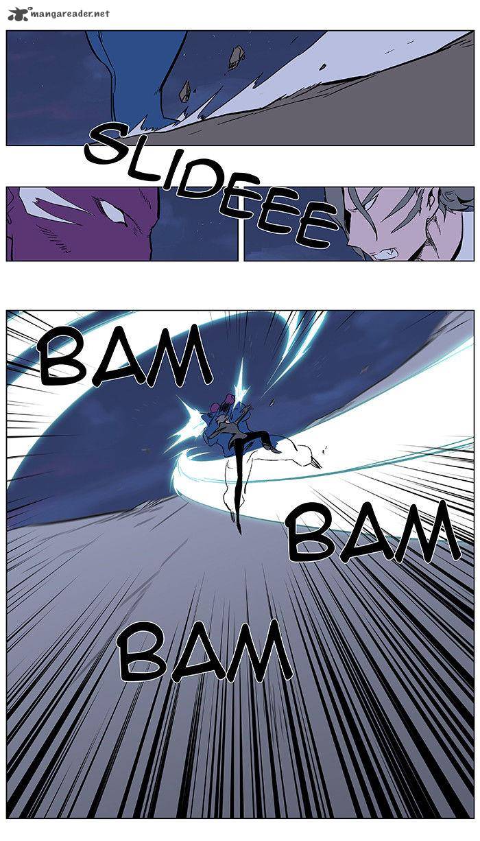 Noblesse Chapter 351 Page 13