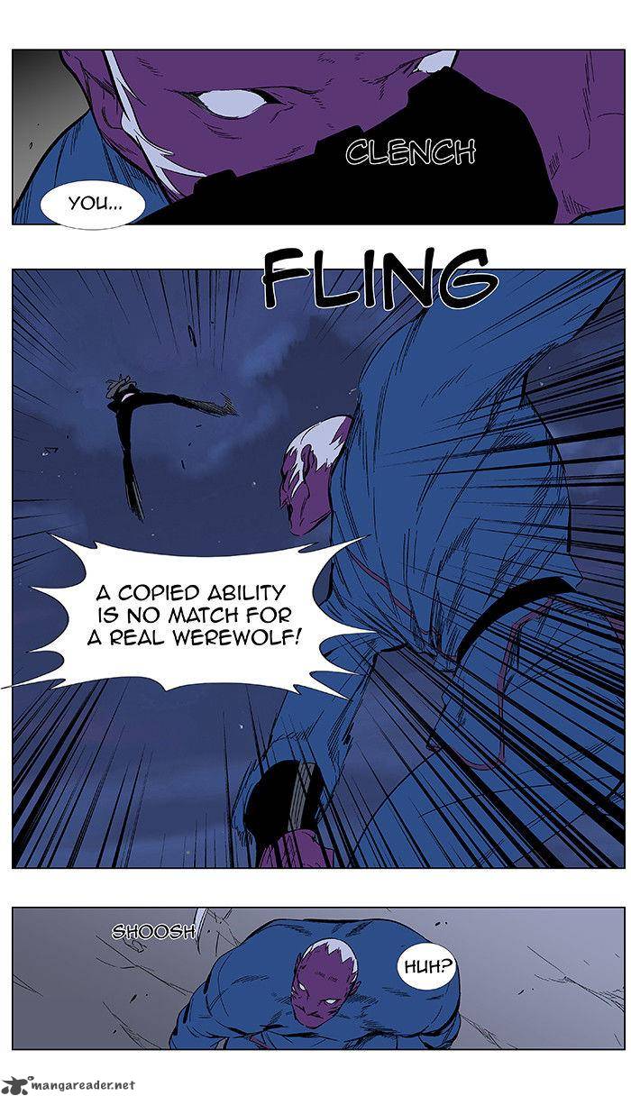 Noblesse Chapter 351 Page 14