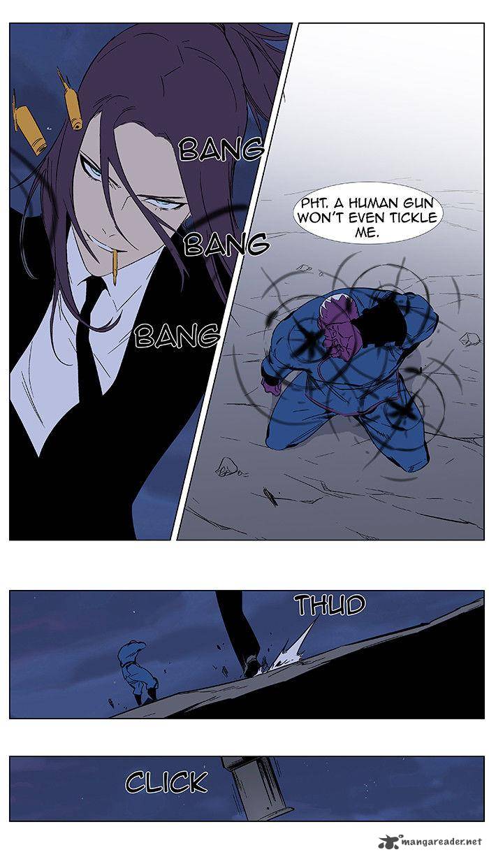 Noblesse Chapter 351 Page 16