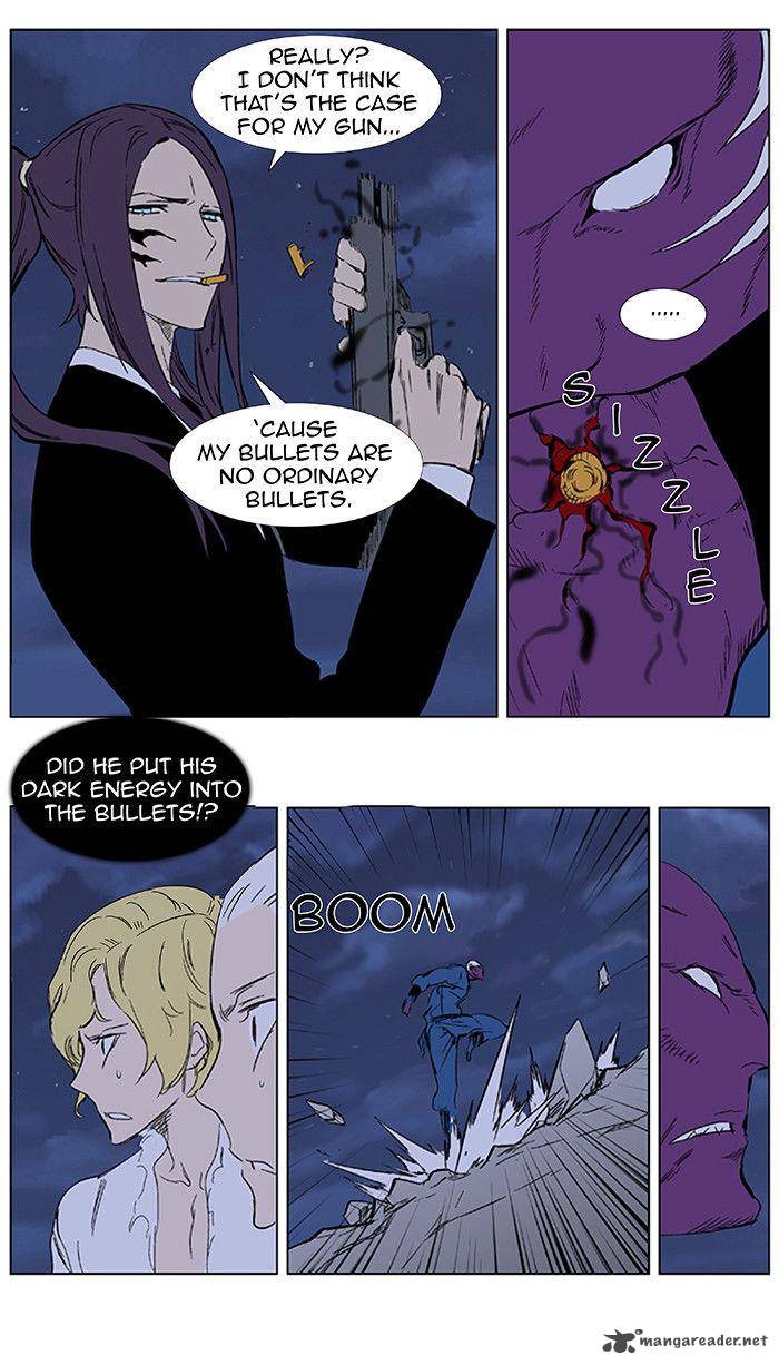 Noblesse Chapter 351 Page 17