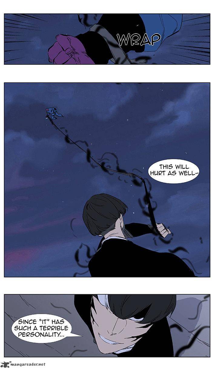 Noblesse Chapter 351 Page 18