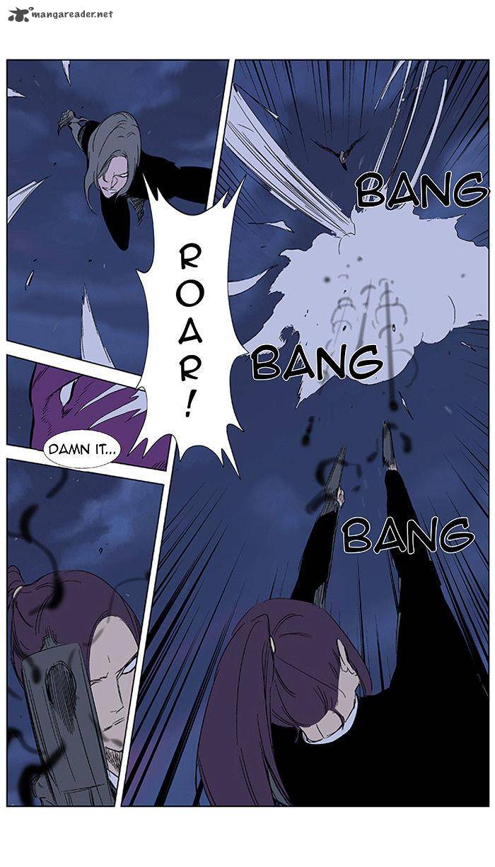 Noblesse Chapter 351 Page 19