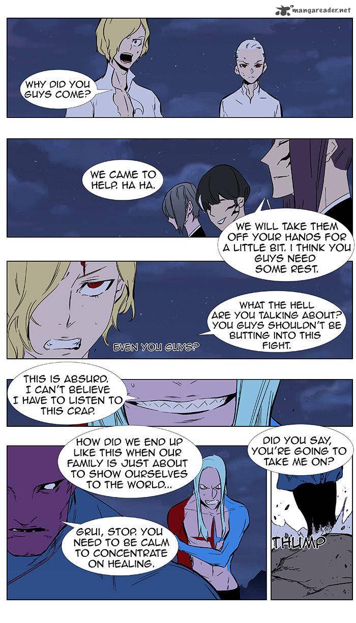 Noblesse Chapter 351 Page 4