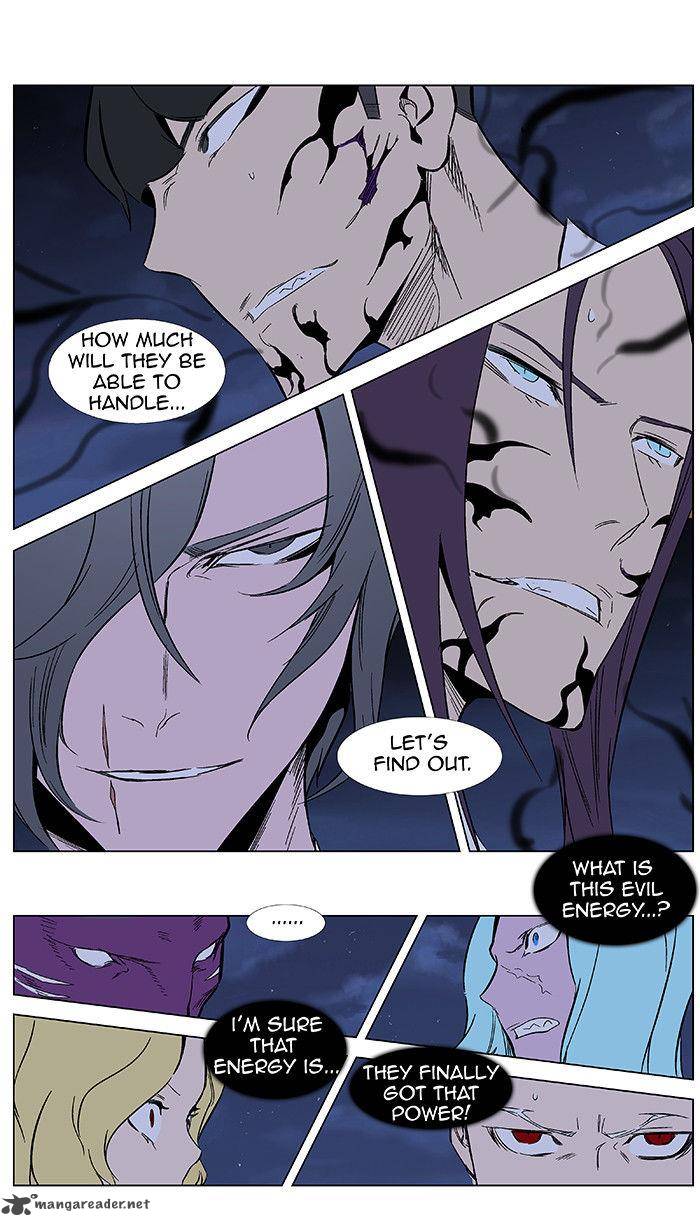 Noblesse Chapter 351 Page 8