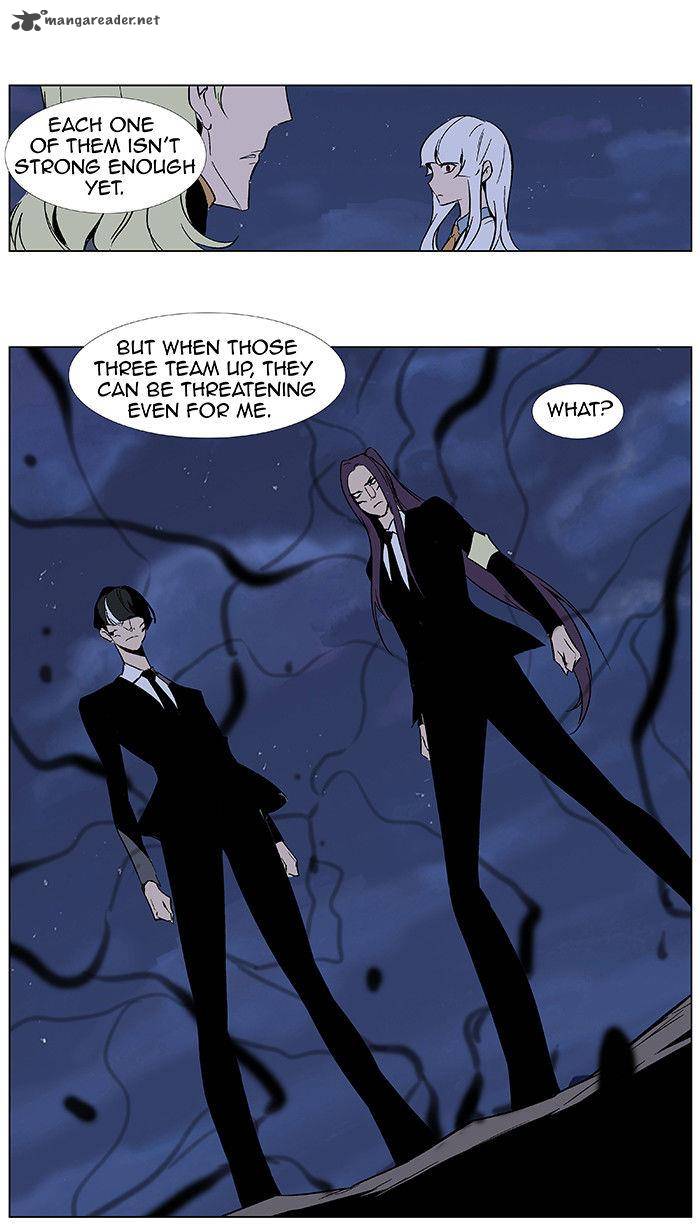 Noblesse Chapter 351 Page 9