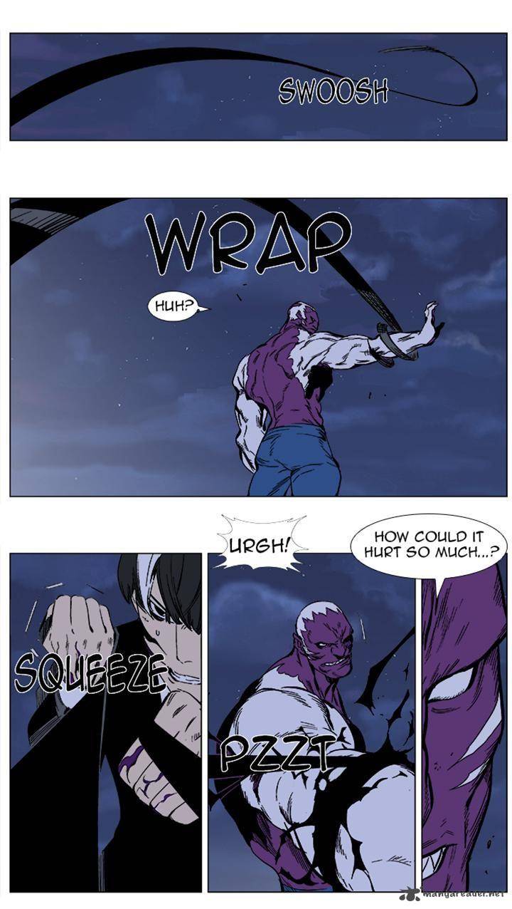 Noblesse Chapter 352 Page 12