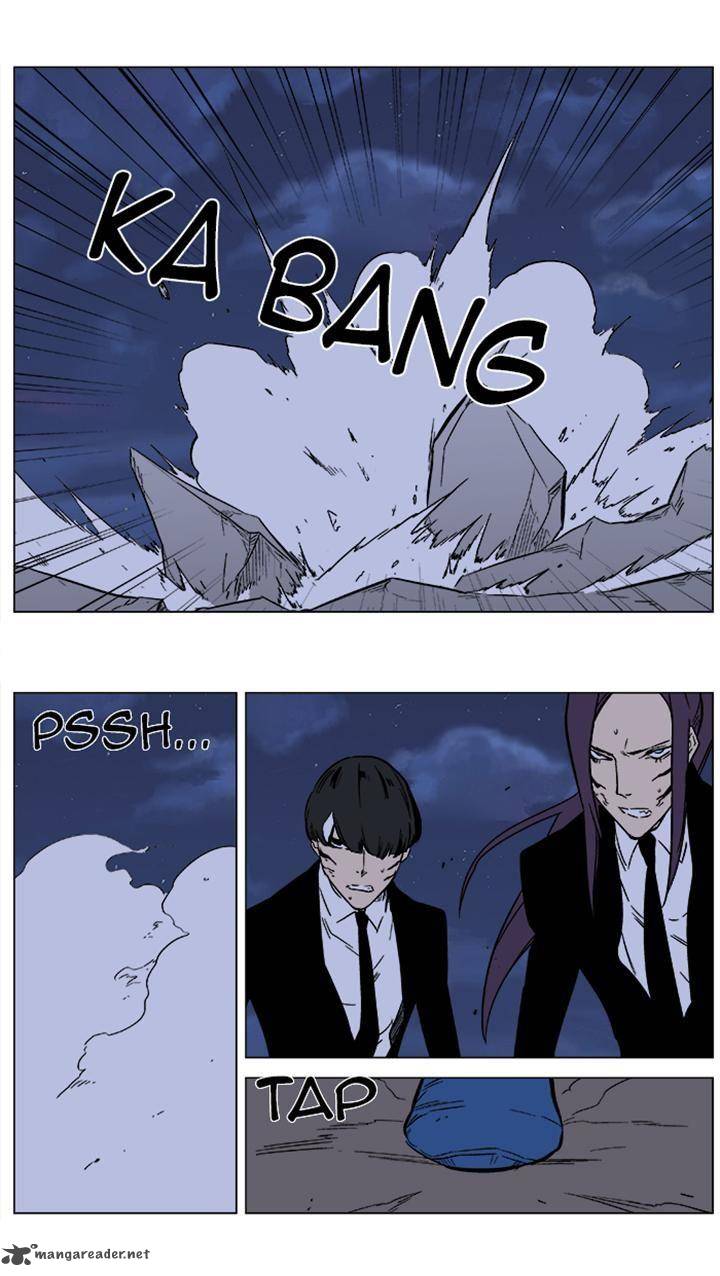 Noblesse Chapter 352 Page 16