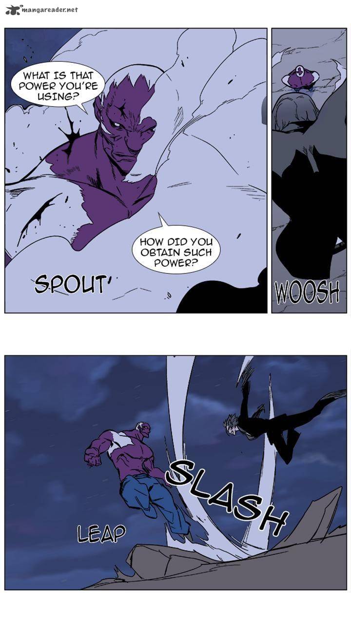 Noblesse Chapter 352 Page 17