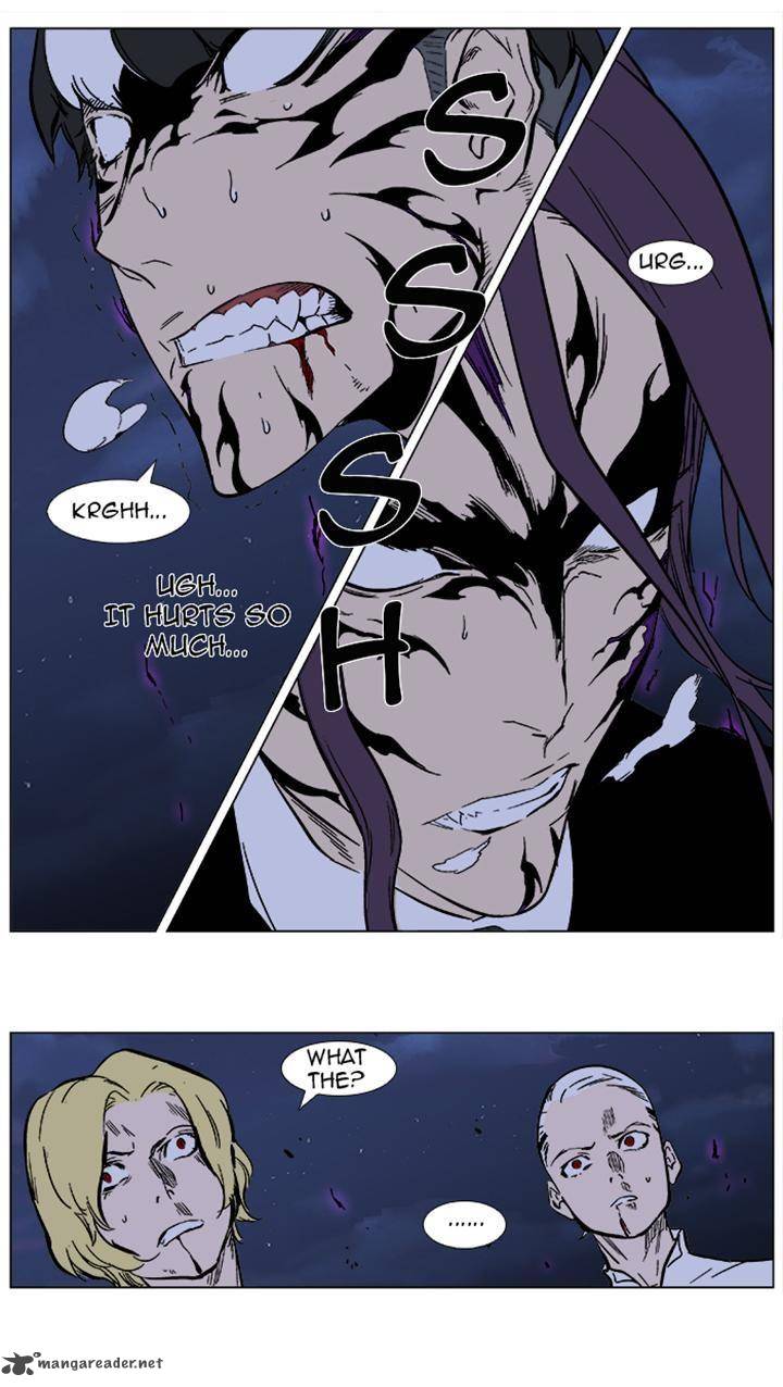 Noblesse Chapter 352 Page 19