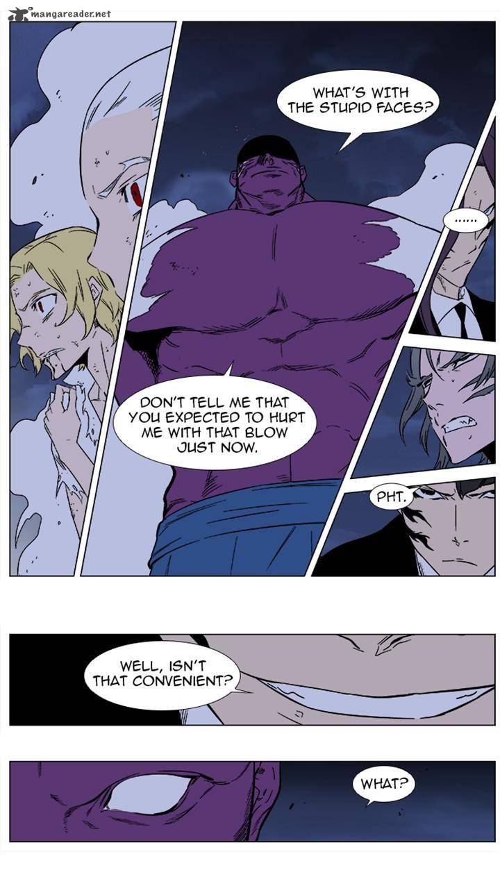 Noblesse Chapter 352 Page 2