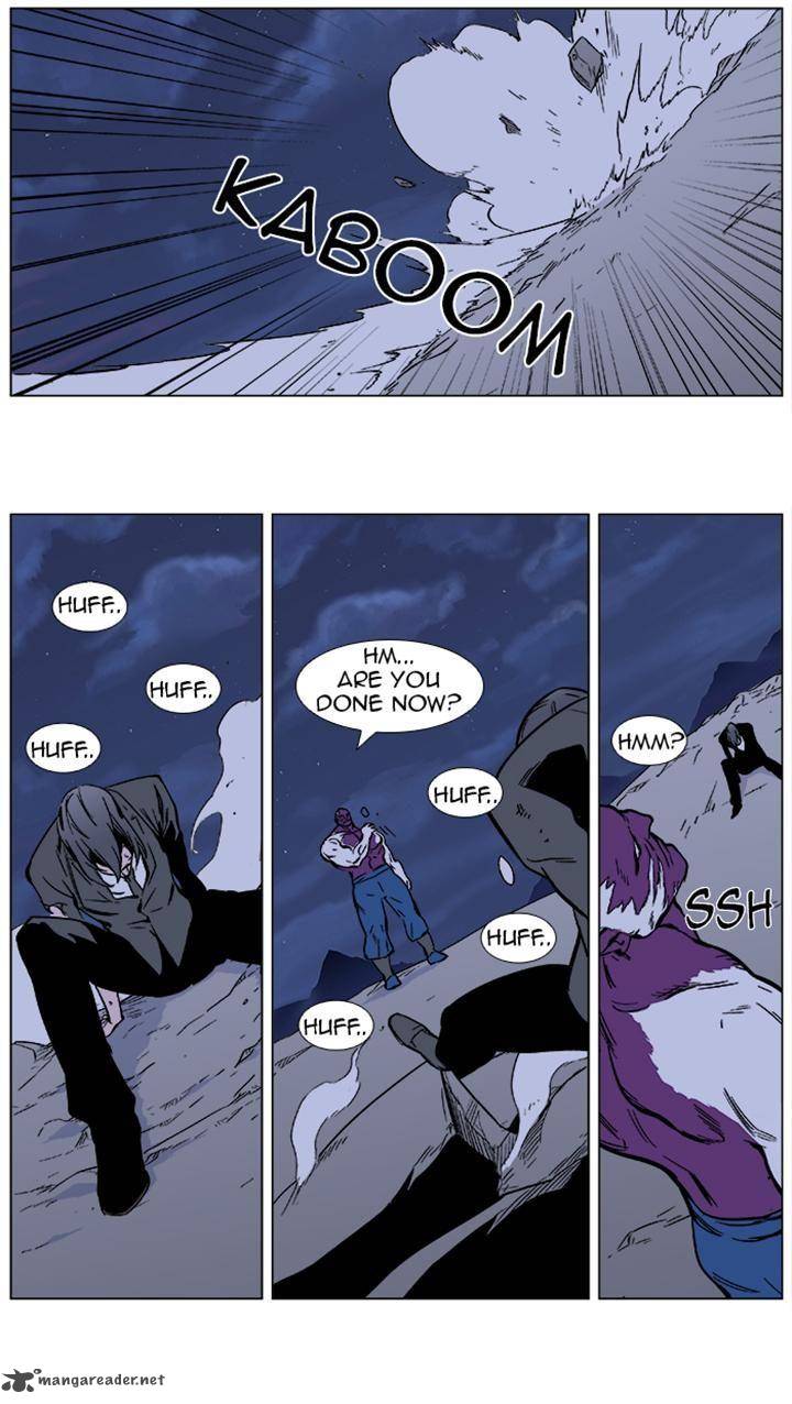 Noblesse Chapter 352 Page 21