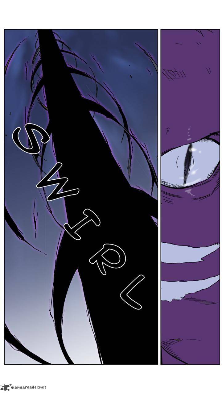 Noblesse Chapter 352 Page 22