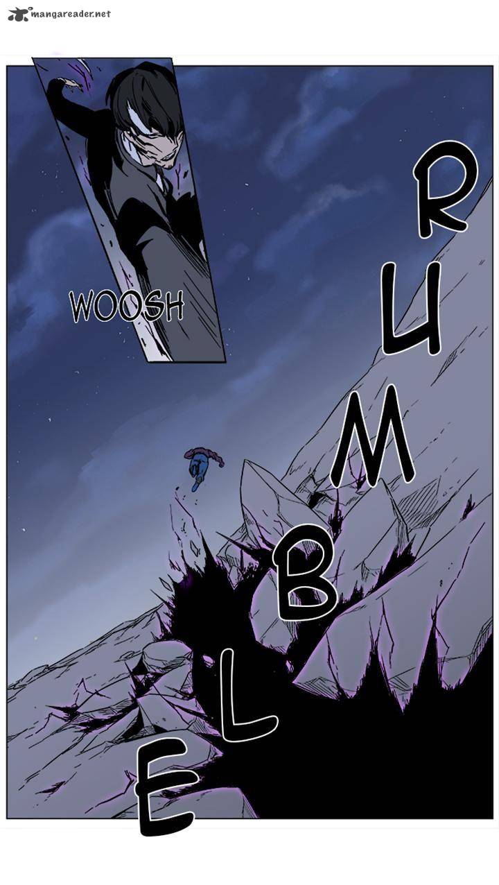 Noblesse Chapter 352 Page 23