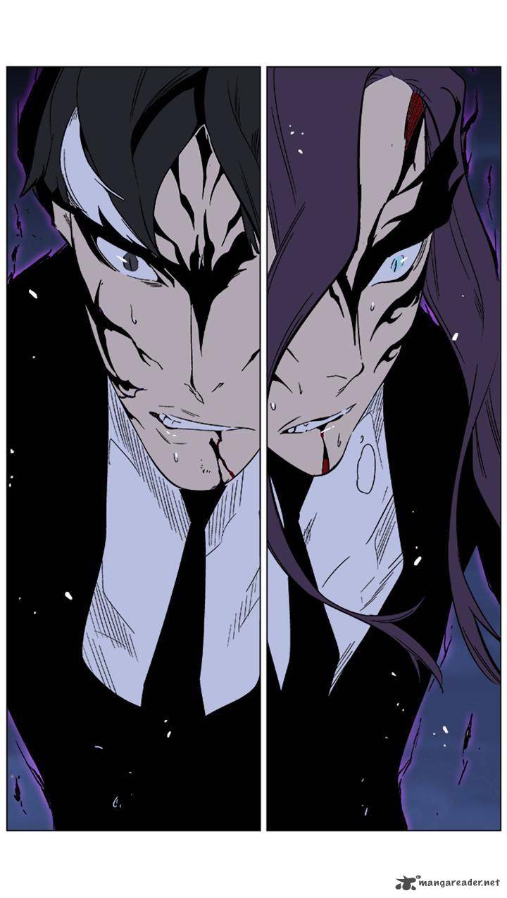 Noblesse Chapter 352 Page 29