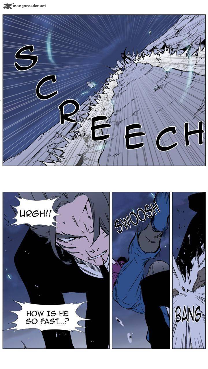 Noblesse Chapter 352 Page 5