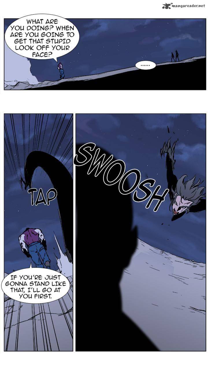 Noblesse Chapter 352 Page 8