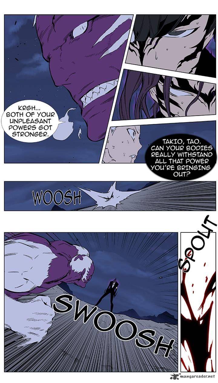 Noblesse Chapter 353 Page 1
