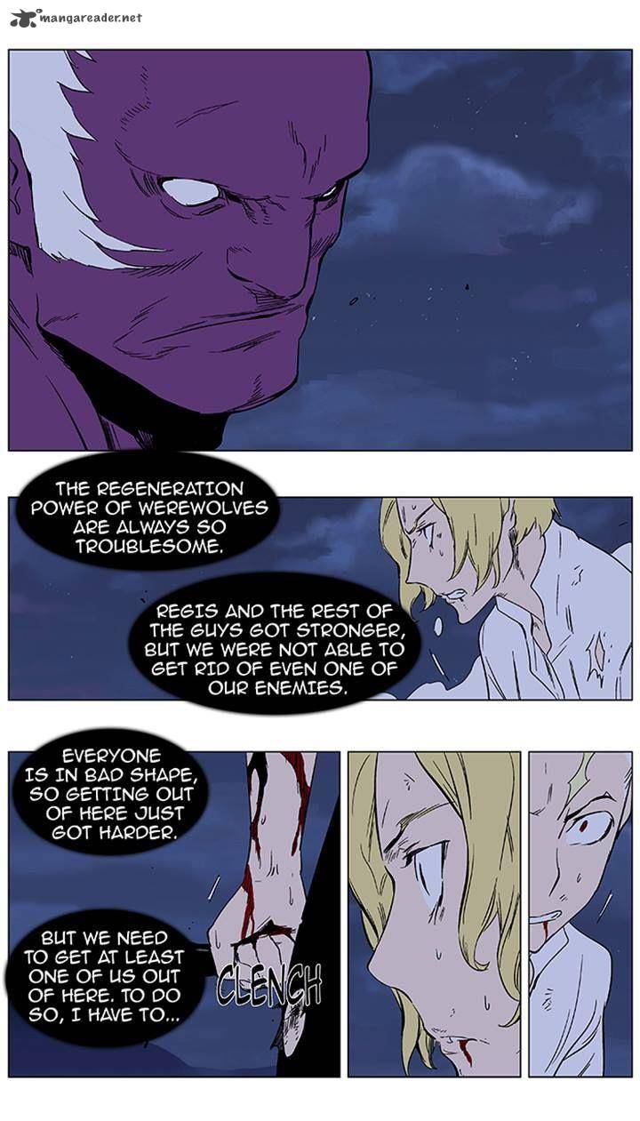 Noblesse Chapter 353 Page 18