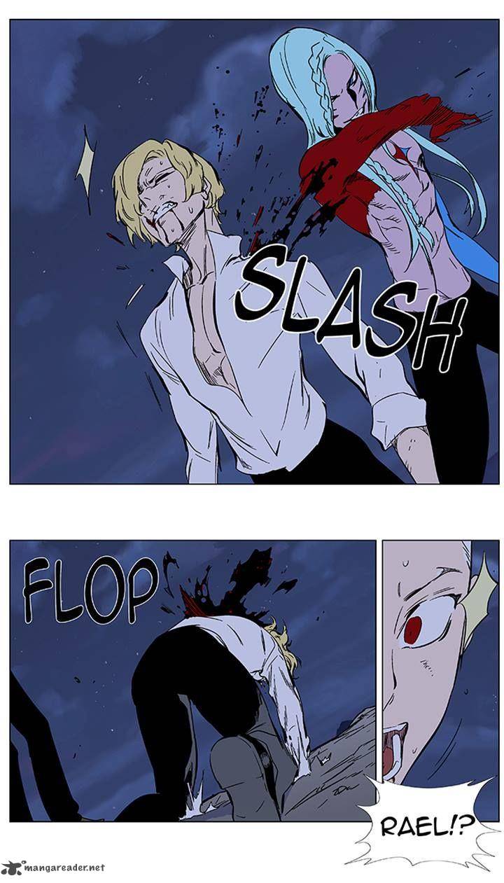 Noblesse Chapter 353 Page 19