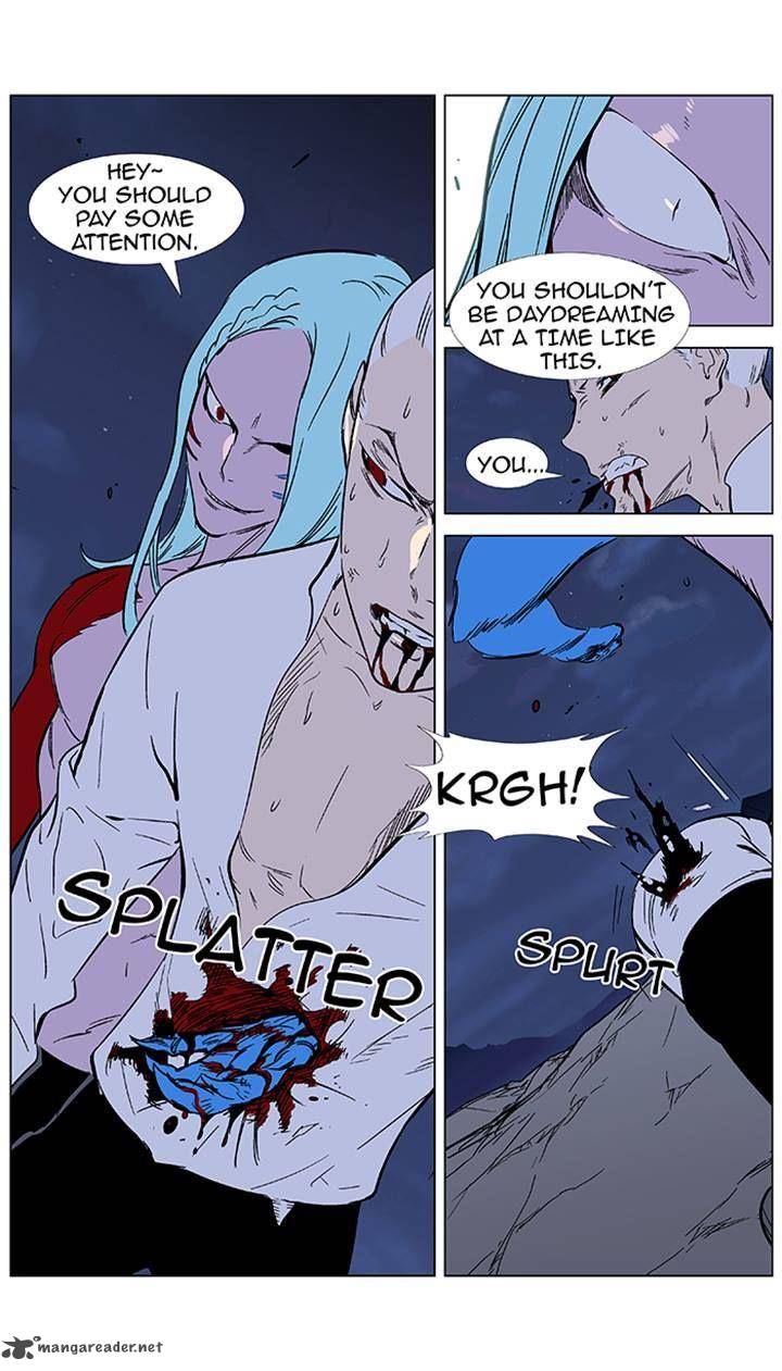 Noblesse Chapter 353 Page 20