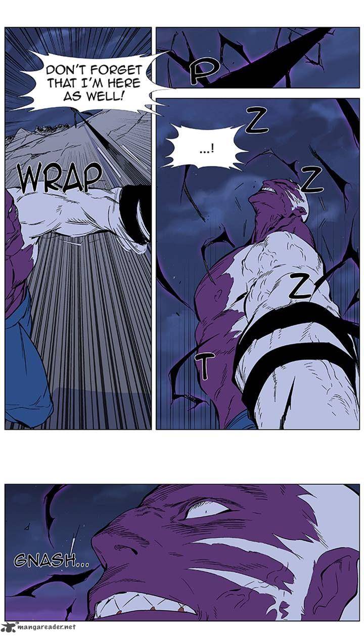 Noblesse Chapter 353 Page 4