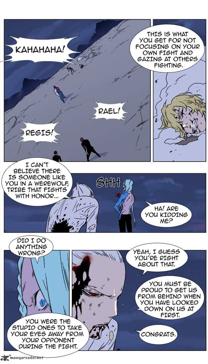 Noblesse Chapter 354 Page 1