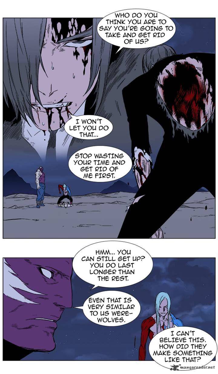 Noblesse Chapter 354 Page 10