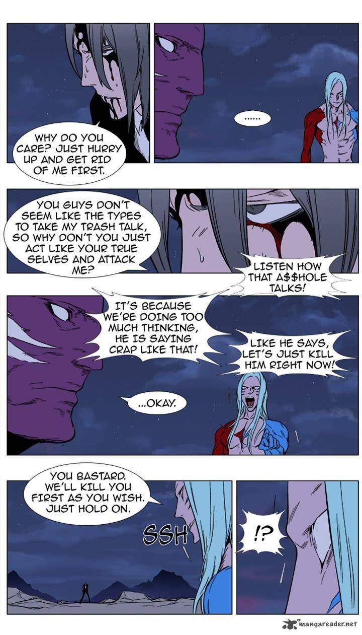 Noblesse Chapter 354 Page 11