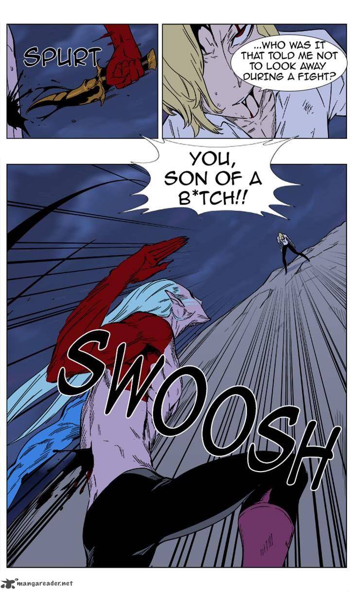 Noblesse Chapter 354 Page 13