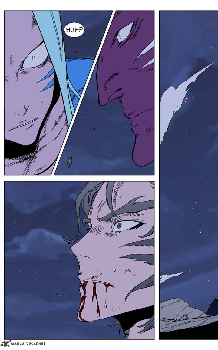 Noblesse Chapter 354 Page 19