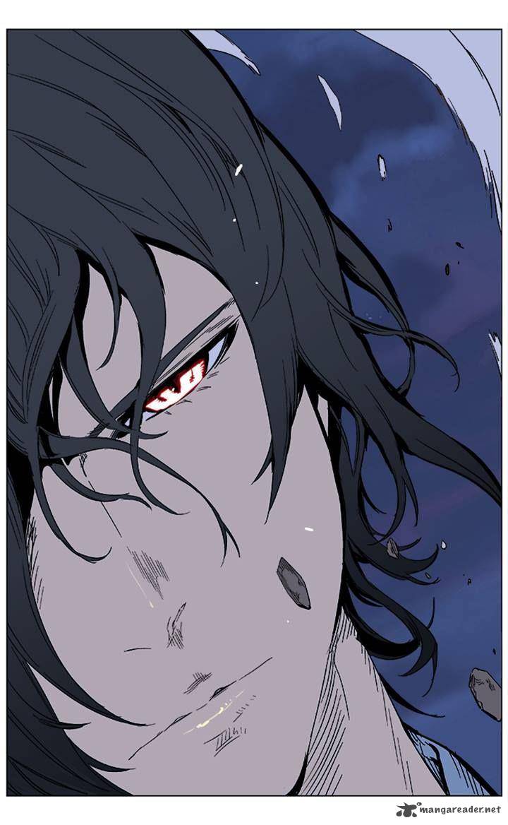Noblesse Chapter 354 Page 22