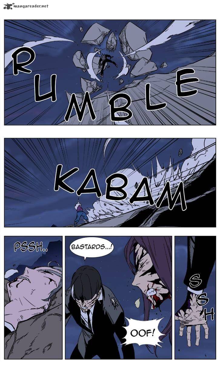 Noblesse Chapter 354 Page 5