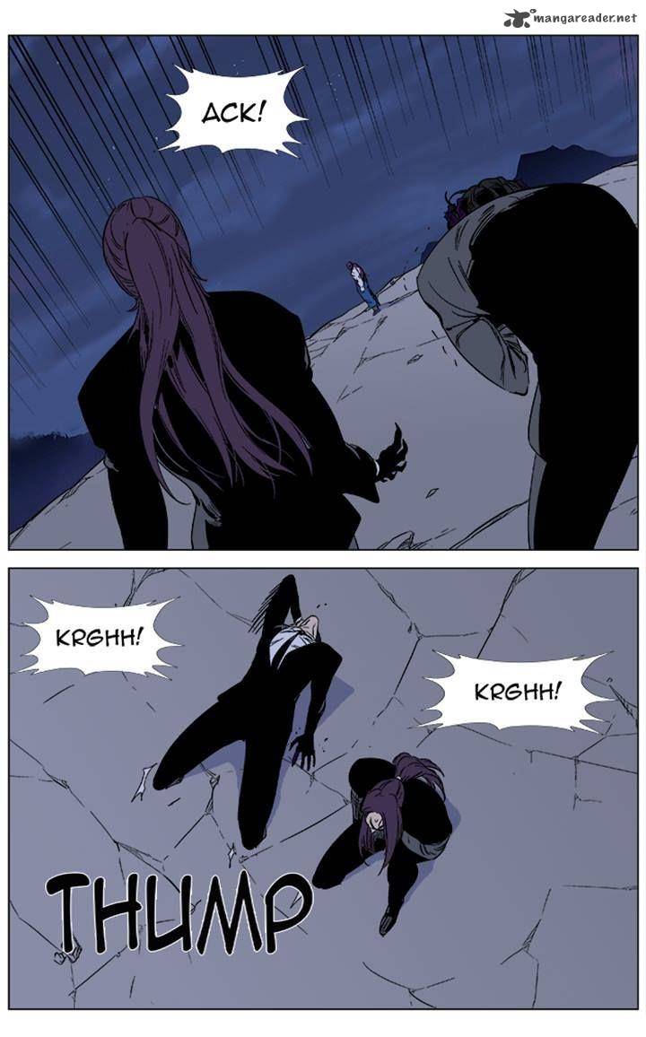 Noblesse Chapter 354 Page 6