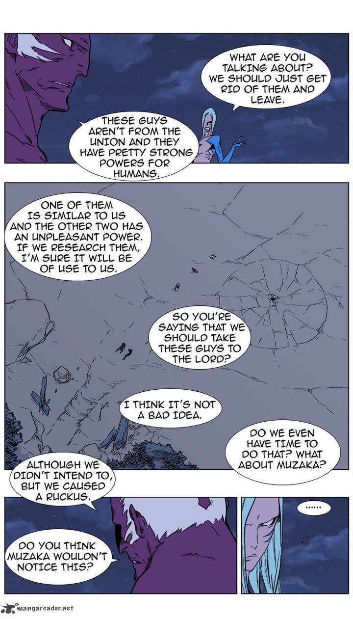 Noblesse Chapter 354 Page 8