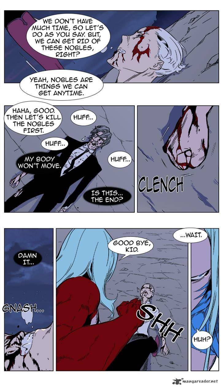 Noblesse Chapter 354 Page 9